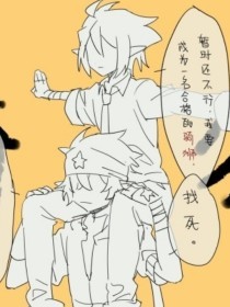 91拨罗卜爽没有马寨克