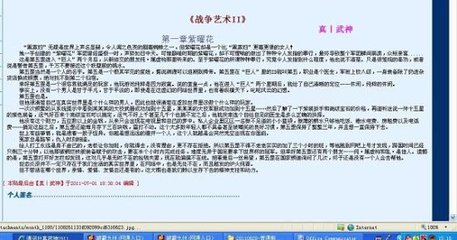 成版91抖破解版